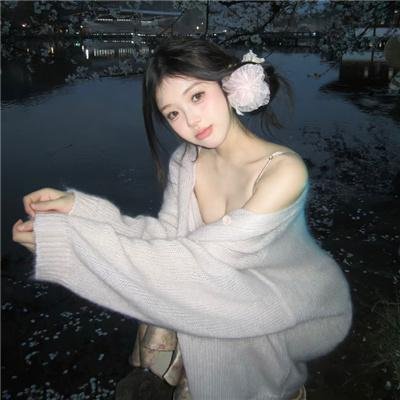 错爱2
