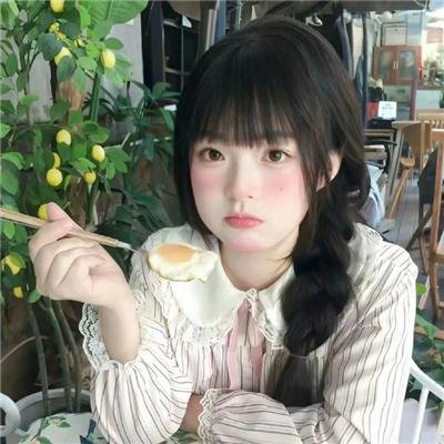 拜托了,花戎少女